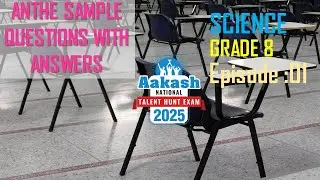 Национальный экзамен по поиску талантов Aakash ANTHE 06/Класс 8/НАУКА/Образец вопросов и ответов ...