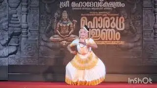 ലാസ്യ നടന ചാരുത 👍👌# Mohiniyattam# maharudram kazhchakal# mammiyoor# guruvayoor 