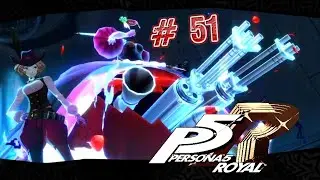 PERSONA 5 ROYAL Playthrough # 51! Haru's TRUE awakening!