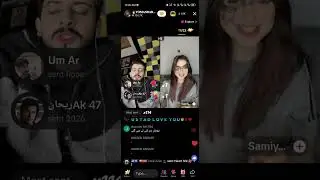 YOUMAN TIKTOKER MATCH ❤🔥🦅#viral?videotiktok😇😇1mellean💜#live #youman #sistyemarmy #yoman #sistymarmy