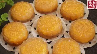 Crystal sago moon cake。奶黄水晶西米月饼的做法，晶莹剔透，软糯Q弹，简单又美味！