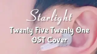 Starlight by Taeil (OST Cover) | Twenty Five Twenty One #twentyfivetwentyone