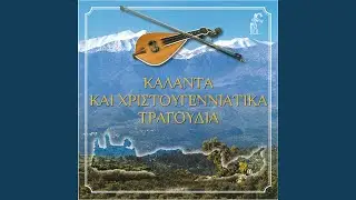 O Mikros Timpanistis