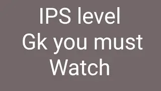 # viral video # part  6 # increase your knowledge with #subscribe to my channel for more Gk