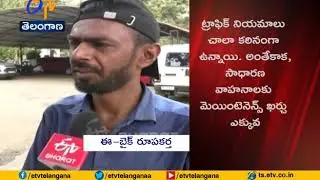 Gujarath Man Build an Electric Bike from Scrap