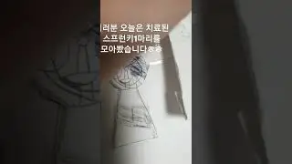 출처 #funny #gartenofbanban #bubble #animation #fidgettoys #satisfying #colormixing #colors