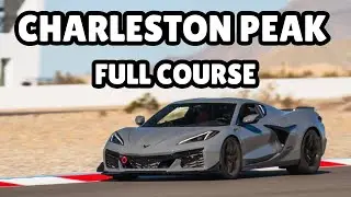 Спринг-Маунтин, пик Чарльстон, полный маршрут C8 Z06 &mdash; 2:28.2 🏎️
