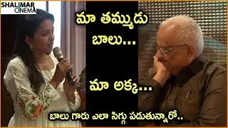 Suma Fun With SP Balasubramanyam || MAA Swearing Ceremony 2019 || Jeevitha, Rajashekar