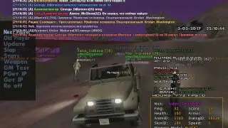 ЛВ-а Непонятно хитман база Многократный ДМ+ДБ