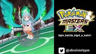 🎼 Battle! Elite Four - Alola Version [Kahili Style] | Pok&eacute;mon Masters EX