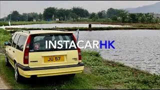 Driving my new Volvo 850 T-5R on a road trip to China!