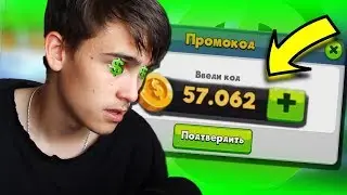 КАК ИГРАТЬ С ДРУГОМ В ONLINE HEAD BALL 2