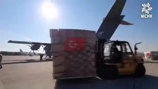 TURKEY SENDS MEDICAL AID TO USA TO HELP FIGHT CORONAVIRUS