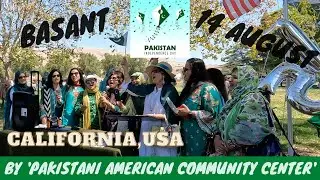 Celebrating Pakistani Independence Day with Basant in California, USA (14 August)