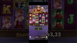 Grandcasino.by бонуска за 40