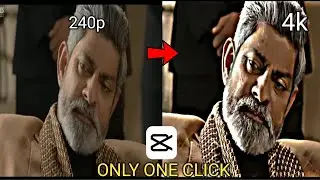 HDR CC TUTORIAL IN CAPCUT | CAPCUT 4K HDR TUTORIAL