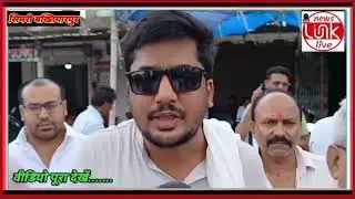 #VoteBandi #bihar #electioncommision #biharbandh2025