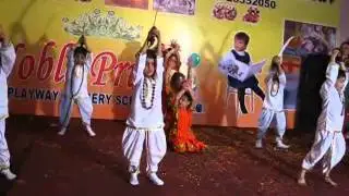 Annual Show (Noble Pride) Dwarka