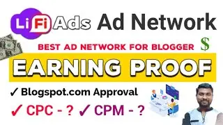 LifiAds Ad Network Earning Proof | Lifiads Review | Best Blogger Ad Network - SmartHindi