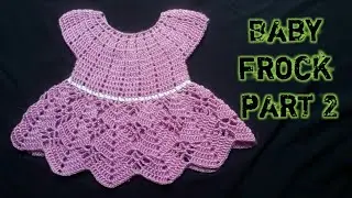 crochet work at home handicraft baby frock beautiful handicraft Urdu / Hindi
