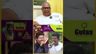 'Vijay is Not Just an Actor He Is Also an Entertainer'🔥 Kumar's Open Statement |#shorts