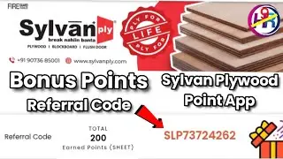 Sylvan ply में Referral Code Bonus Points ? How To Use Refer Code Sylvan Coupon