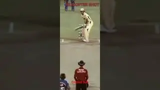 SOME YOUR FAVOURITE SHOTS #crickethub
