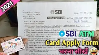 sbi atm card form fill up 2024 | how to fill up sbi atm card form | sbi atm card form kaise bhare