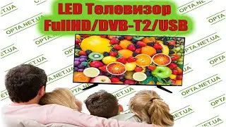 LED Телевизор 22 Дюйма FullHD/DVB-T2/USB Подробный Обзор