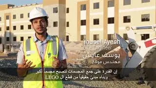 DuBox Corporate Video with ADNOC Project
