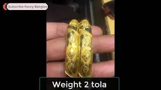 Gold Kangan || Sone ka Kangan || Gold Bangles Designs || Kangan Design || sone ka karha || gold