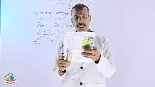 الانجليزي-Rama the cama - المنهج اليمني لطلاب الصف الثالث الثانوي منصة يمن اكاديمي