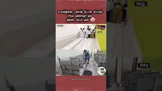 Jooper da thaiyoli 👏