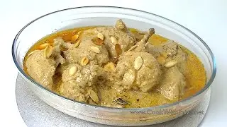 BADAMI KORMA *COOK WITH FAIZA*