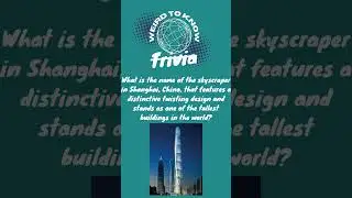 Trivia with WeirdtoKnow # 500