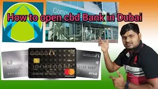 CBD bank account open and US in dubai UAE#geeky #geekypasi #india #uaenews #cbdbank #cbd