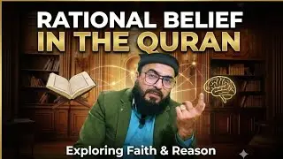 Rational belief in The Quran #quran #aqeedah #rationalbeliever #arabic 