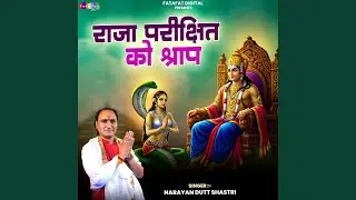 Raja Parikshit Ko Saraf