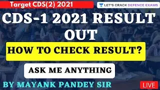 CDS 1 2021 Result | CDS OTA 2021 Result Out | How to Check Result? | Check CDS 2021 Cut Off | रिजल्ट