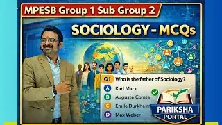 MP Group 1 Sub Group 2 2026 | sociology | समाजशास्त्र | मेडिकल सोशल वर्कर | PAPER CODE A | TOP MCQ'S