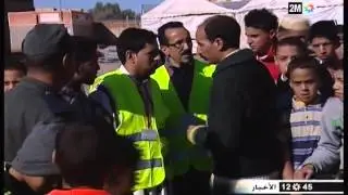كلميم تنعي ضحاياها