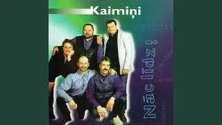 Gan jau