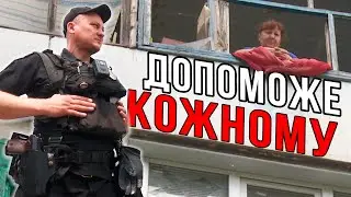 БУДНІ поліцейського у ПРИФРОНТОВОМУ Степногірську