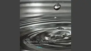 Tibetan Dance (Water Music Box)