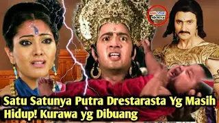 YUYUTSU SALAH SATU PUTRA DRESTARASTA YANG MASIH HIDUP DI MEDAN PERANG, KELAHIRAN YUYUTSU