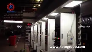 BOPP Film  Rotogravure Printing Machine