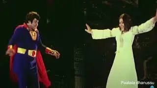 మబ్బుల్లో చంద్రమ్మ | Mabbullo Chandramma | Song | Superman (1980)