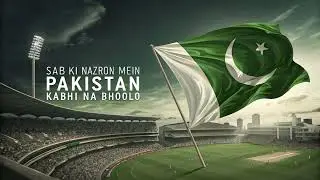Hai Jazba Junoon Tu Himmat Na Haar Lyrics Video Song Vocals Only Without Music By Junoon #cricket