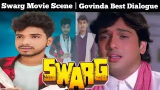 Swarg (1990) Govinda | Rajesh Khanna | Swarg Movie Spoof | Swarg Movie Best Dialogue | Comedy Scene