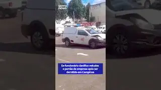 Ex-funcion&aacute;rio danifica ve&iacute;culos e port&atilde;o de empresa ap&oacute;s ser demitido em Campinas
